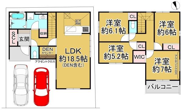 堺市堺区山本町5丁の新築一戸建