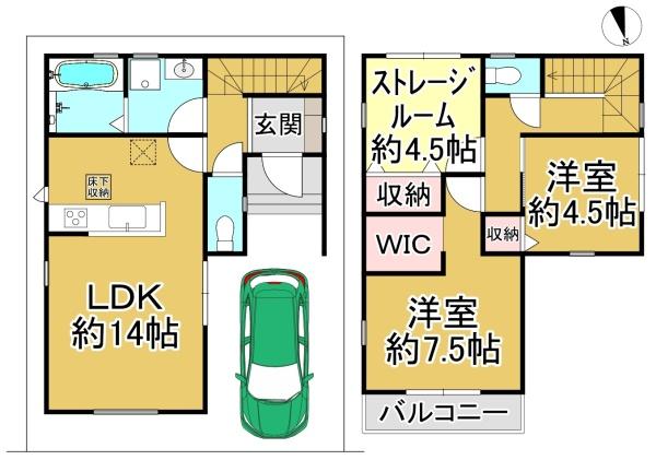 堺市中区土塔町 1号棟