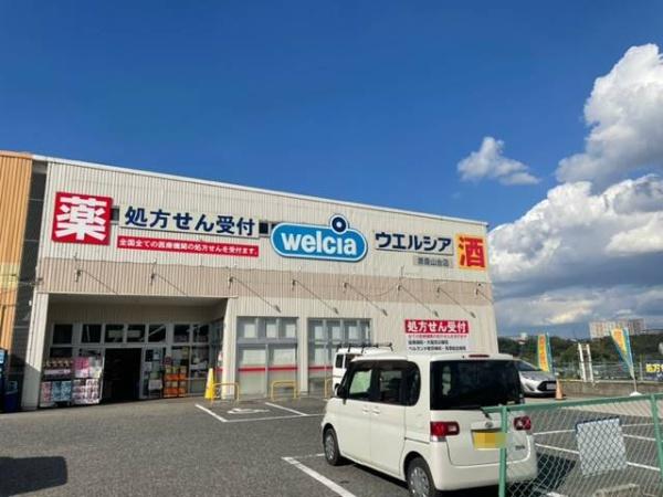 堺市南区若松台３丁　１号棟(ウェルシア堺原山台店)