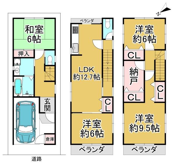 堺区南旅篭町西2丁