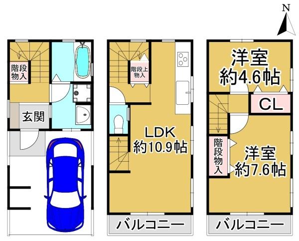 堺市北区東三国ヶ丘町5丁