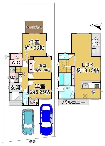 堺市中区福田