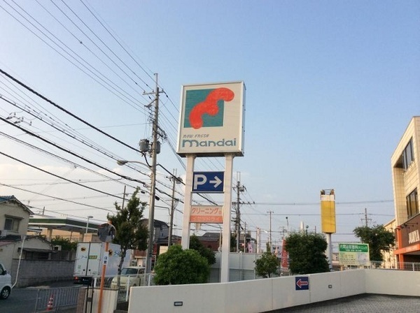 和泉市池上町４丁目の中古一戸建て(万代泉大津条南店)