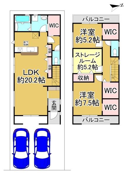 堺市堺区昭和通２丁　１号棟