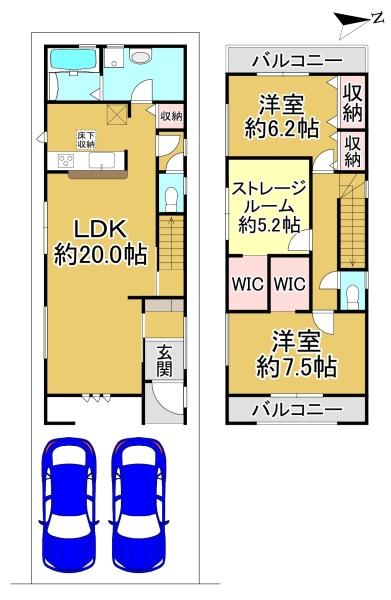 堺市堺区昭和通２丁　２号棟