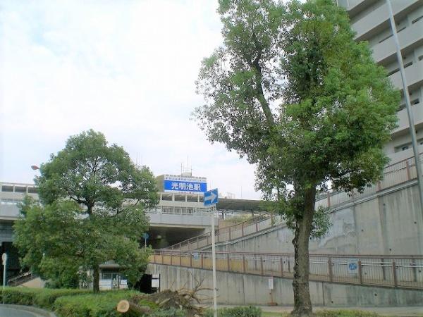 グレイスランドマーク堺光明池