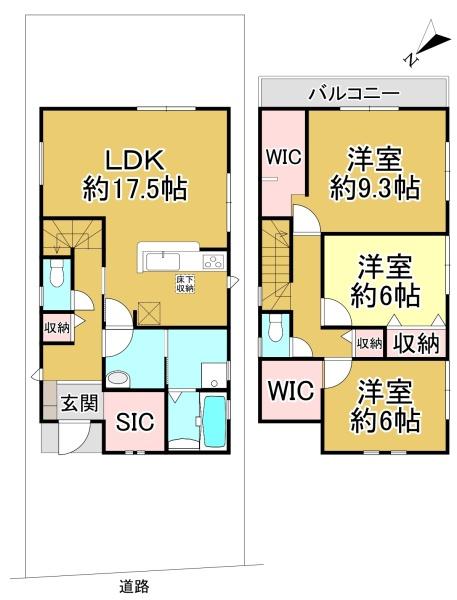 高石市高師浜１丁目　１号棟