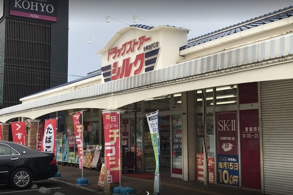 ソワール新檜尾台４号棟(シルク光明池店)