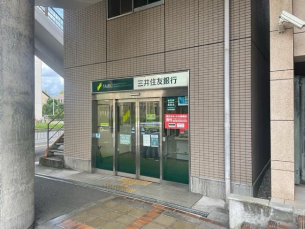 ソワール新檜尾台４号棟(三井住友銀行光明池出張所)