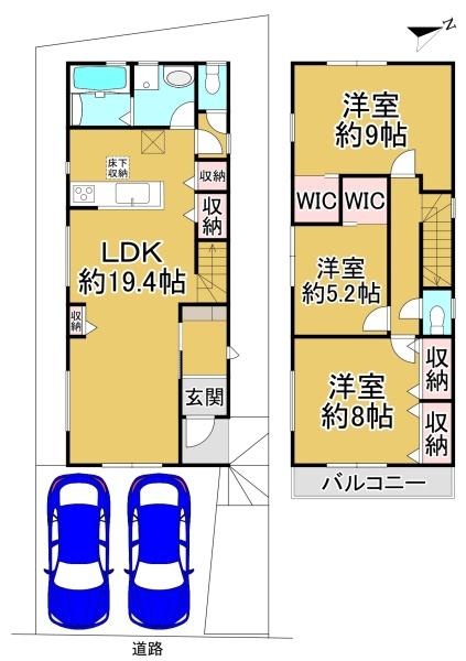 堺市南区槇塚台２丁目　１号棟