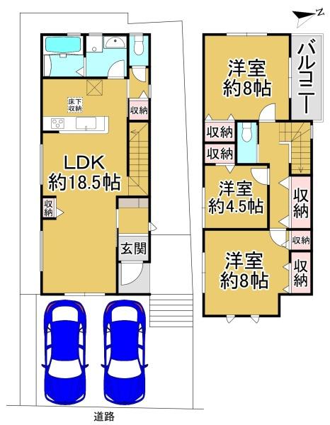 堺市南区槇塚台２丁目　２号棟