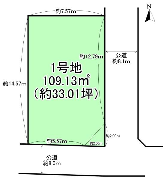 堺市堺区永代町２丁の土地