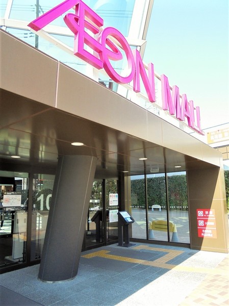 ふぁみーゆ堺(イオン堺北花田店)