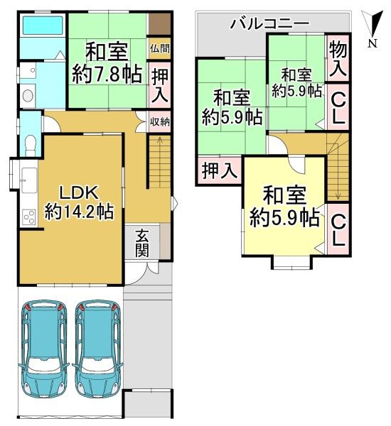 松原市小川1丁目の中古一戸建
