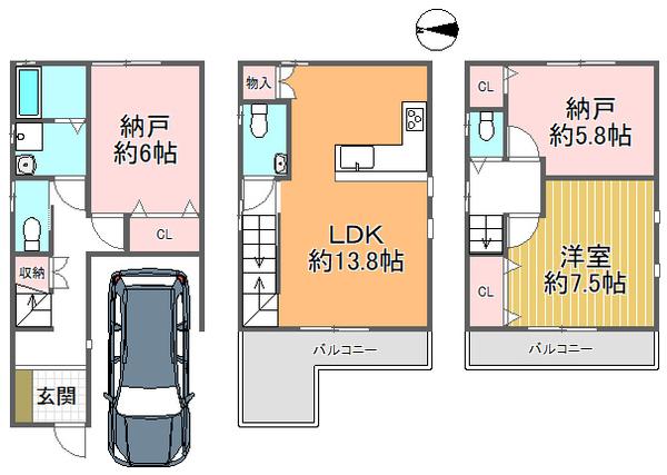 堺市東区日置荘北町３丁の中古一戸建