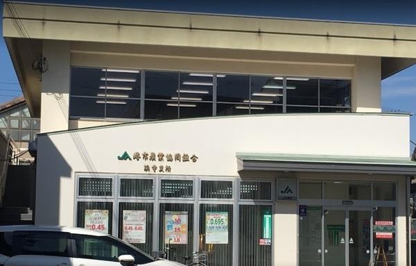 堺市西区浜寺昭和町2丁の中古一戸建て(JA堺市浜寺支所)