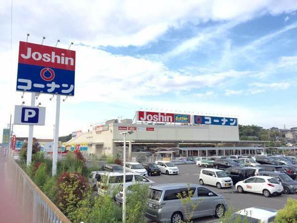 堺市南区竹城台2丁の中古一戸建て(ホームセンターコーナン泉北2号小代店)