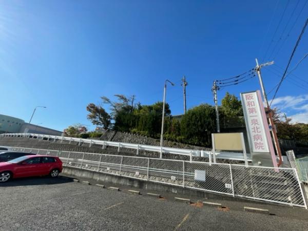 堺市南区竹城台2丁の中古一戸建て(阪和第一泉北病院)