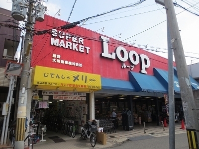 堺市東区日置荘西町3丁の土地(ループ萩原天神店)