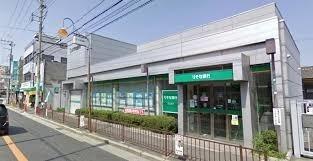 堺市東区日置荘西町3丁の土地(りそな銀行初芝支店)