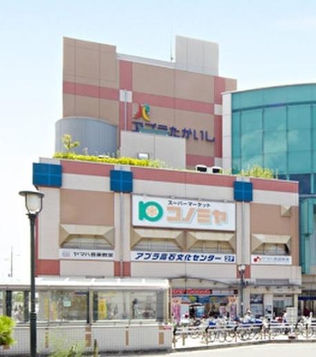 高石市綾園４丁目の土地(コノミヤ高石店)