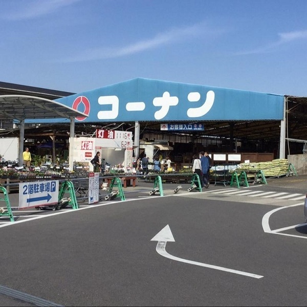 和泉市富秋町1丁目の新築一戸建(ホームセンターコーナン泉大津店)