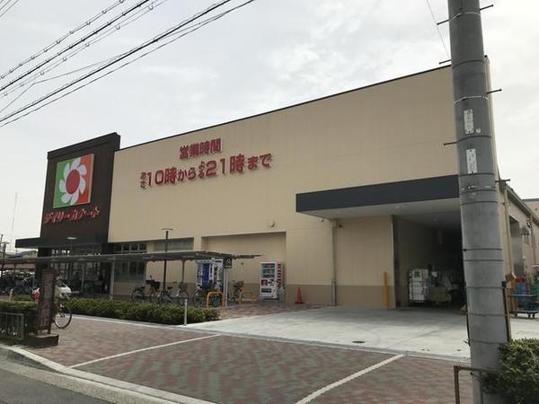 メゾンドール高石(デイリーカナート北助松店)