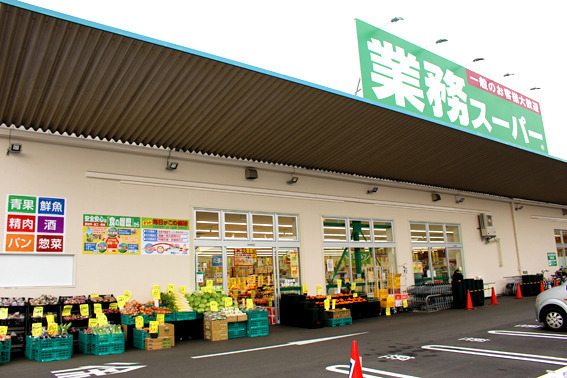 堺市中区土師町1丁の土地(業務スーパー堺学園町店)