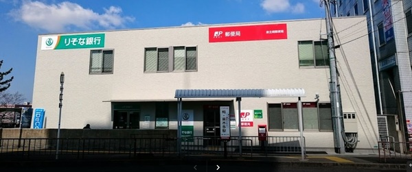 とがグリーンハイツ(りそな銀行泉北とが支店)