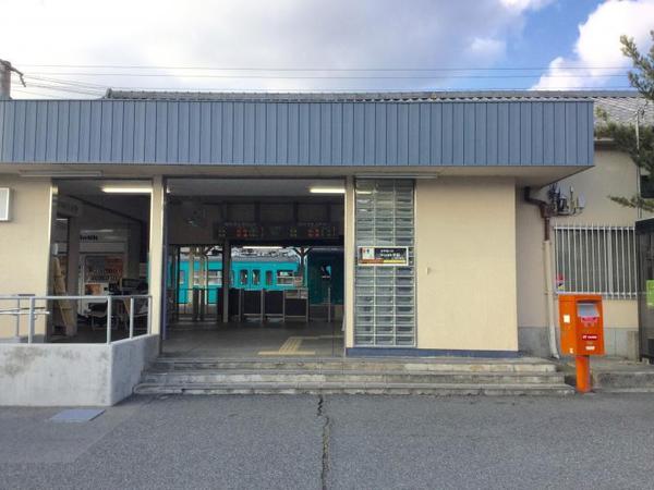 五條市野原中１丁目の土地(五条駅(JR和歌山線))