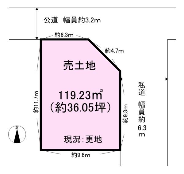 橿原市土橋町　売土地