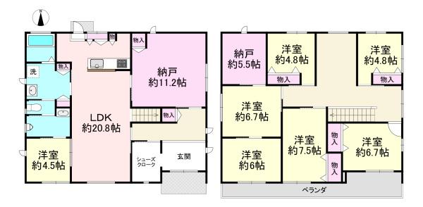 橿原市新口町中古戸建