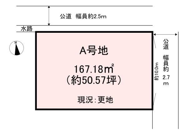 天理市田井庄町の土地