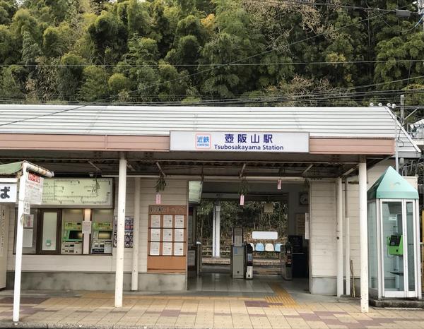 高市郡高取町大字下土佐の土地(壺阪山駅(近鉄吉野線))