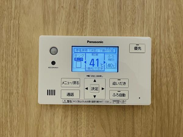 桜井市大字芝の中古一戸建て