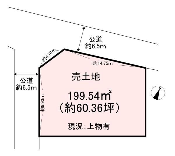 橿原市白橿町２丁目の土地