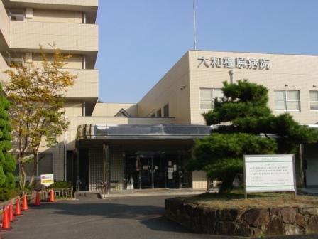 橿原市白橿町2丁目の土地(医療法人橿原友紘会大和橿原病院)