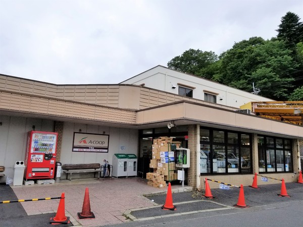 吉野郡下市町大字下市の中古一戸建て(エーコープ下市店)