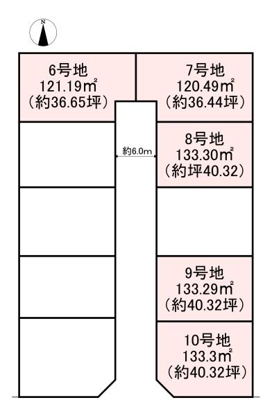 天理市田井庄町の土地