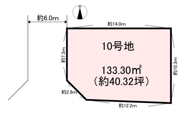 天理市田井庄町10号地　売土地