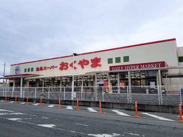 桜井市大字大福の土地(スーパーおくやま橿原店)