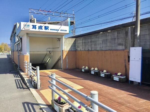 桜井市大字大福の土地(耳成駅(近鉄大阪線))