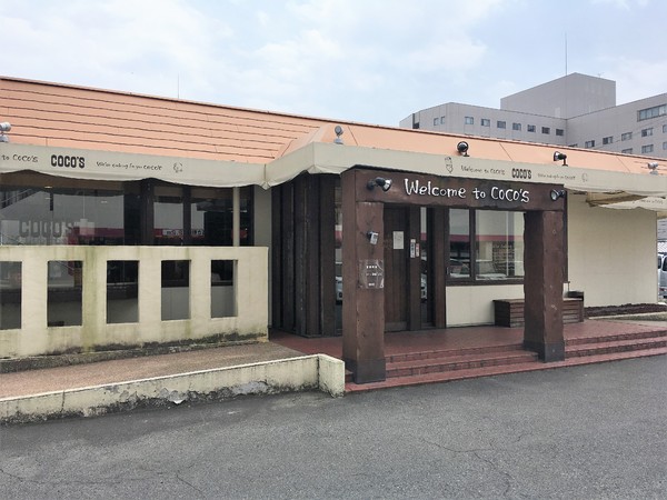 橿原神宮前スカイハイツ(ココス橿原神宮店)