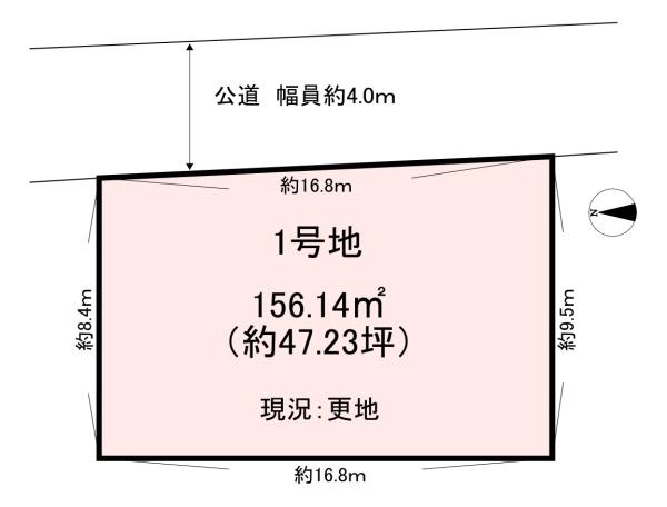 天理市柳本町　1号地　売土地