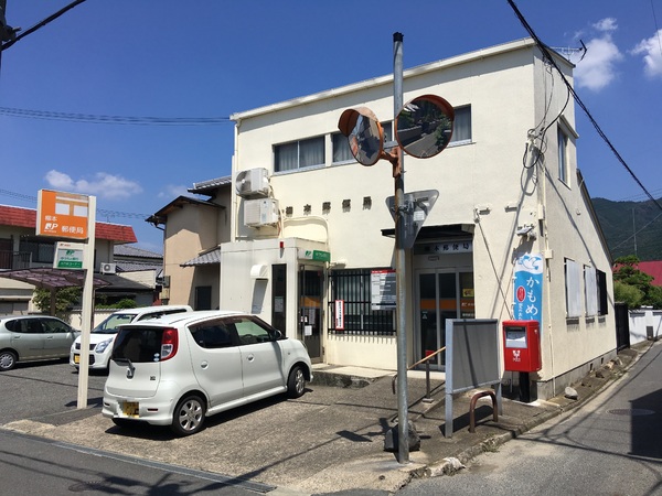 天理市柳本町の土地(柳本郵便局)