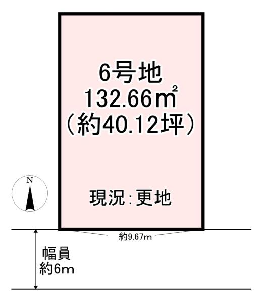 桜井市大字西之宮の土地