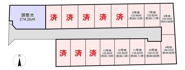 桜井市西之宮　6号地　売土地