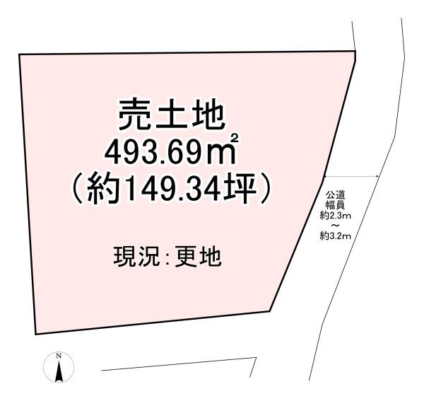 大和高田市大字築山の土地