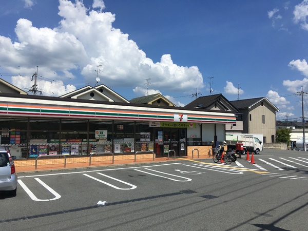 大和高田市大字築山の土地(セブンイレブン大和高田上大谷店)