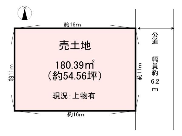 橿原市菖蒲町４丁目の土地